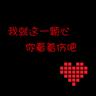 joker slot game online Tian Shao berkata sambil tersenyum: semua hal di masa lalu masih menyebutkan apa yang dia lakukan
